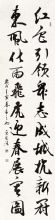 鷨Ʒ