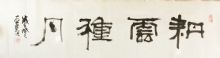 鷨Ʒ